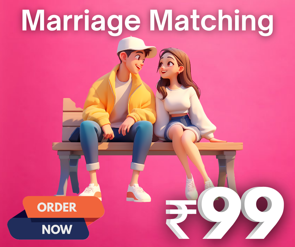 marriage matching V2